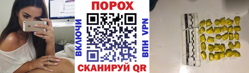 Amphetamine 98% Змеиногорск