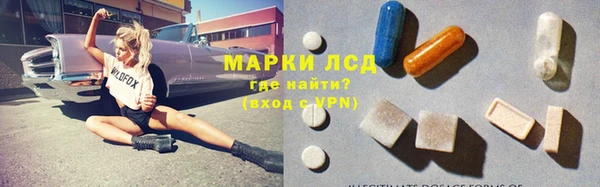 дживик Володарск