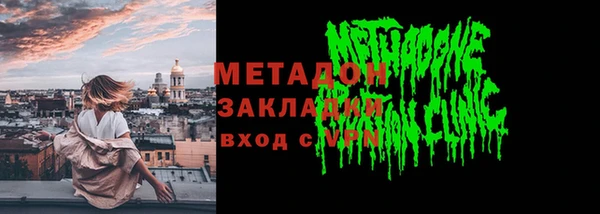 твердый Волосово