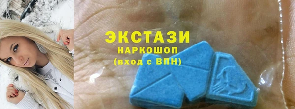твердый Волосово