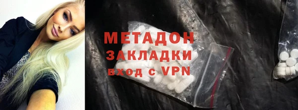 твердый Волосово