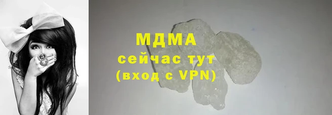 твердый Волосово
