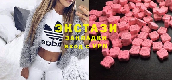 дживик Володарск