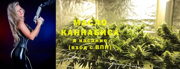 мяу мяу мука Вязники