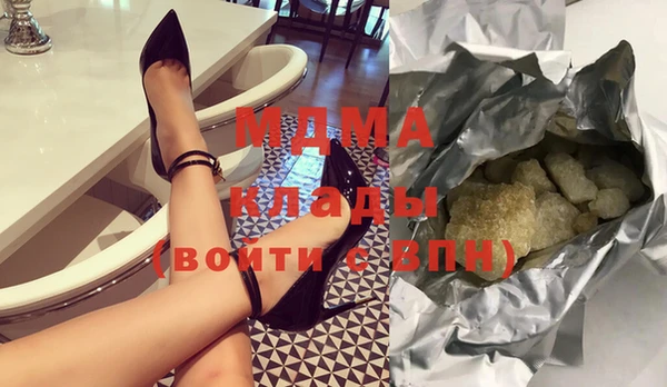 дживик Володарск