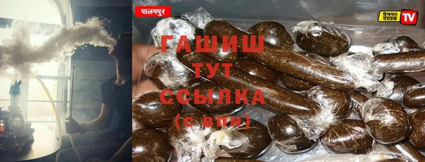 твердый Волосово
