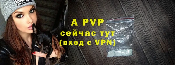 марки nbome Слюдянка