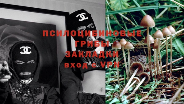 винт Волоколамск