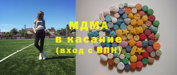 мяу мяу мука Вязники