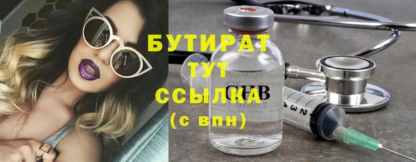 твердый Волосово