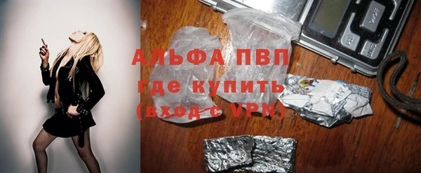 твердый Волосово