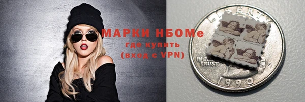 ешки Вязьма