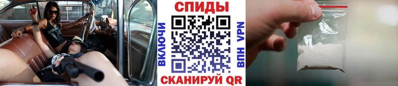 Метамфетамин пудра  мега   Змеиногорск 